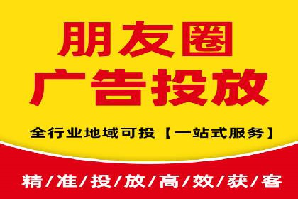大数据助力信息流推广：案例深度解读