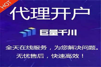 案例解析：信息流广告投放地域策略